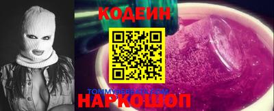 сатива Кумертау