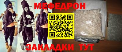 не бодяженный Кунгур