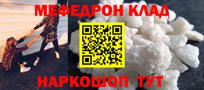 не бодяженный Кунгур
