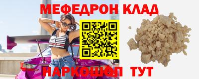 не бодяженный Кунгур