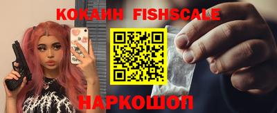 MESCALINE Кулебаки