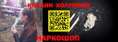 MESCALINE Кулебаки