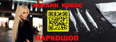не бодяженный Кунгур