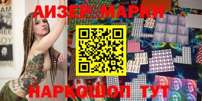 сатива Кумертау