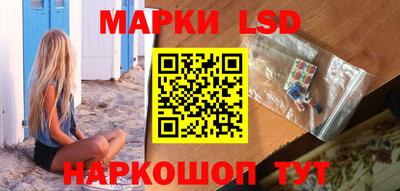MESCALINE Кулебаки