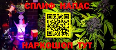 MESCALINE Кулебаки