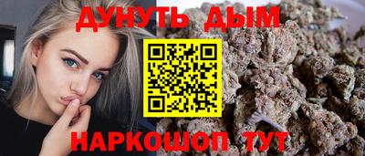 не бодяженный Кунгур