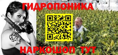 MESCALINE Кулебаки
