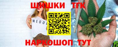 сатива Кумертау