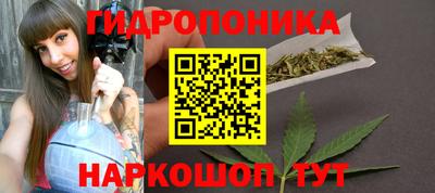 MESCALINE Кулебаки