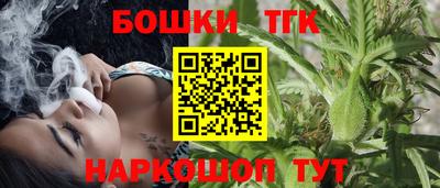 сатива Кумертау