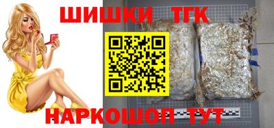 сатива Кумертау