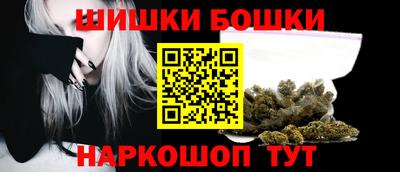 MESCALINE Кулебаки