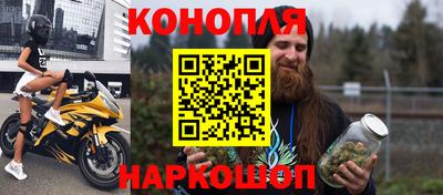 сатива Кумертау