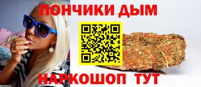 не бодяженный Кунгур