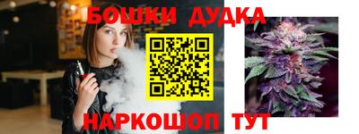 MESCALINE Кулебаки