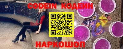 не бодяженный Кунгур