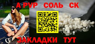 не бодяженный Кунгур