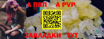 MESCALINE Кулебаки