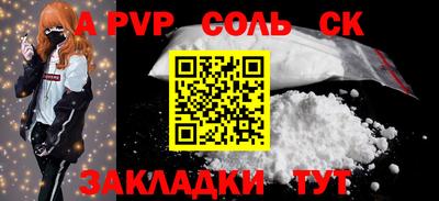 не бодяженный Кунгур
