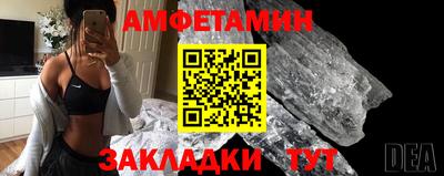 сатива Кумертау