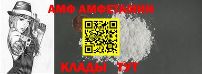 не бодяженный Кунгур