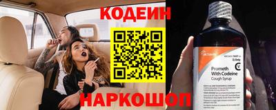 сатива Кумертау