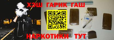 MESCALINE Кулебаки
