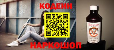 не бодяженный Кунгур