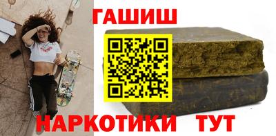 MESCALINE Кулебаки