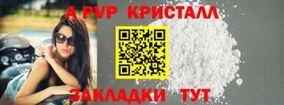 не бодяженный Кунгур
