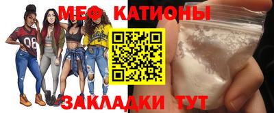 не бодяженный Кунгур