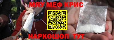сатива Кумертау
